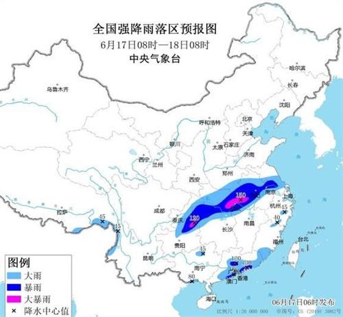 暴雨蓝色预警发布！江淮、江汉、湖南北部等地即将迎来强降雨