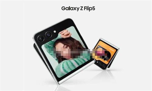 三星即将发布Galaxy Z Flip5和Galaxy Z Fold5折叠屏智能手机，更大屏幕和强化配置备受期待