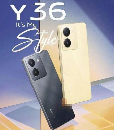 vivo Y36即将上市！6月26日发布，售价约1700元