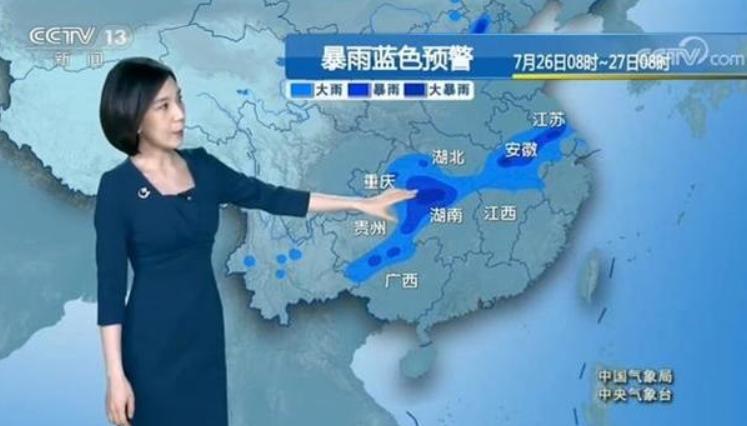 长江流域强降水引发涨水，中下游水位上涨预警