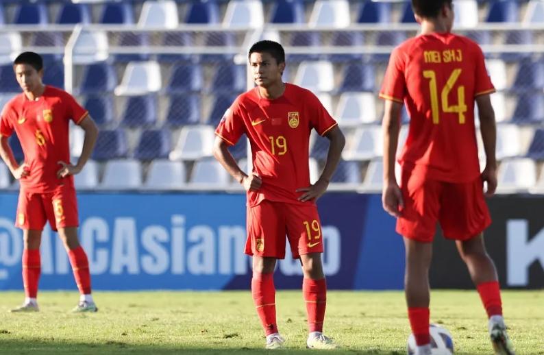 失望收场！中国U17国足垫底出局，遭解散回国