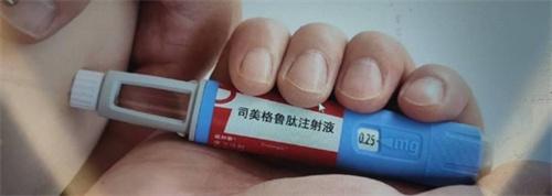 中国尚未获批的“减肥针” 年轻人为了追求苗条使用