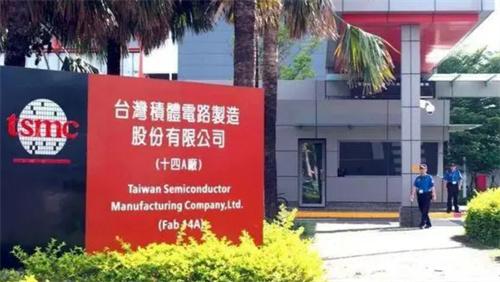 台积电美国厂建设落后 从中国台湾增派百名专业工人支援