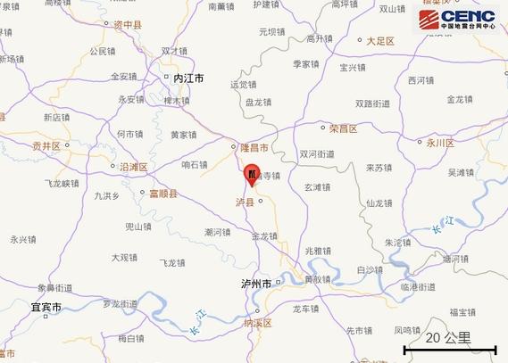 四川泸县发生3.1级地震，震源深度17公里