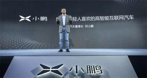 何小鹏表示：小鹏G6至少要月销过万才算成功