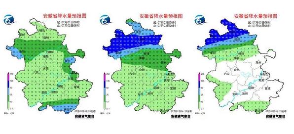 安徽未来三天沿淮淮北强降水，需防范城乡积涝