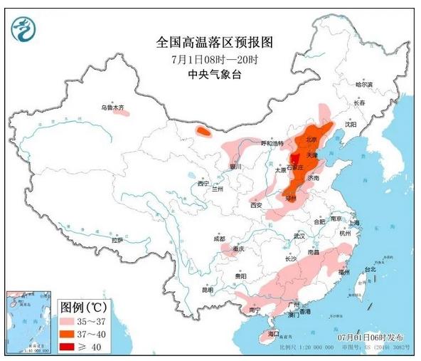 北京高温持续，防暑降温措施需注意