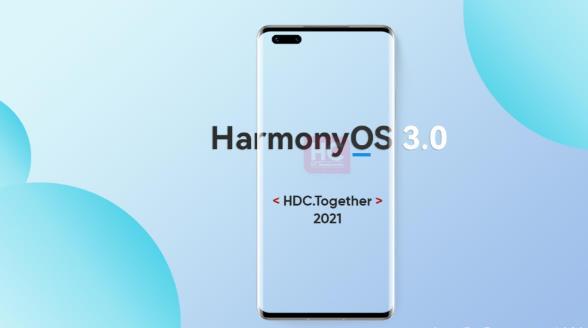 华为Mate 50系列手机发布HarmonyOS 4.0 Beta版本，带来便捷高效的应用开发体验
