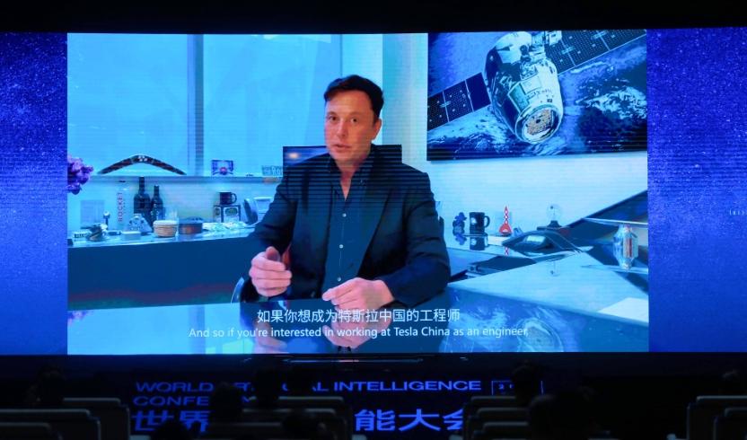 马斯克：今年将实现全自动驾驶，对中国人工智能充满信心