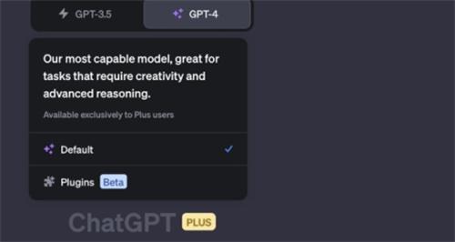 ChatGPT将暂停接入必应搜索功能 以应对用户绕过付费墙