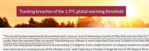 厄尔尼诺现象再现 联合国警告可能威胁生命打破高温纪录