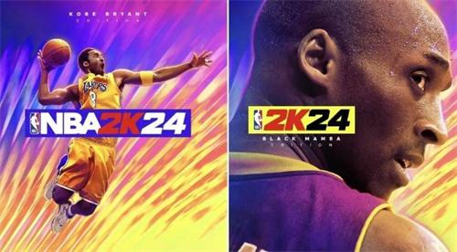 NBA 2K24封面揭晓，科比-布莱恩特成为永恒传奇，预售即将开始