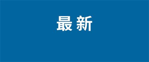 国家博物馆参观预约攻略：门票预约方式、入馆时间和注意事项