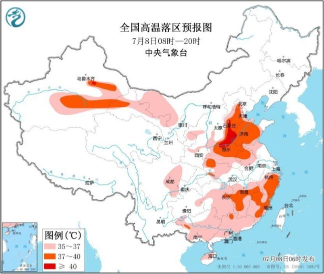 高温天气持续，河北河南山东等地局部达40℃以上