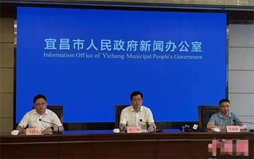 五峰7·8山体滑坡灾害新闻发布会：救援工作持续进行，仍有7人失联