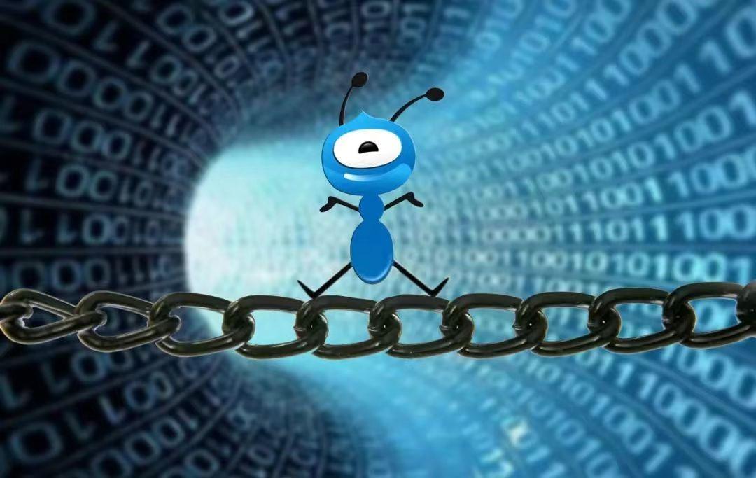 蚂蚁链发布基于零知识证明的计算架构 隐私和可验证具存