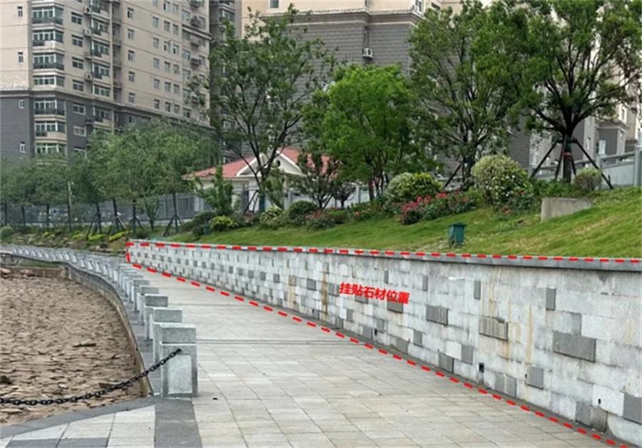 郑州34亿花费河道干挂大理石砖：官方通报揭秘