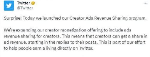 推特正式启动：创作者广告收入分享计划