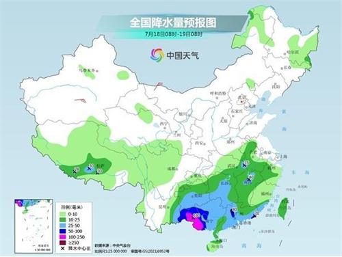 台风“泰利”持续影响 华南高温缓解、新疆仍炎热
