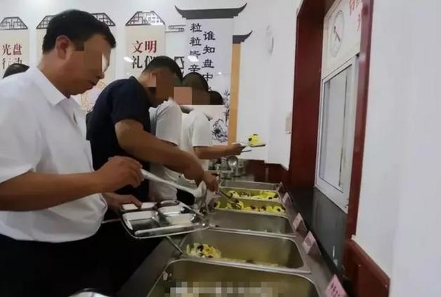 陕西吴堡县党校“清廉餐”事件引发热议