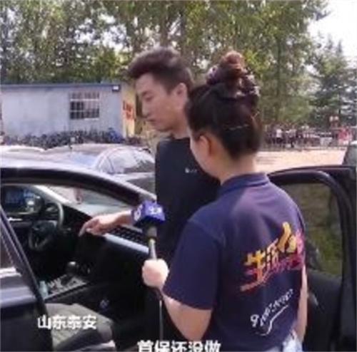 山东泰安交警指定停车场多车被淹成水泡车，车主遭遇拒赔事件