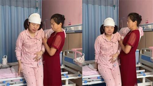 丈夫为鼓励妻子恢复走1步发100 鼓励妻子下床活动