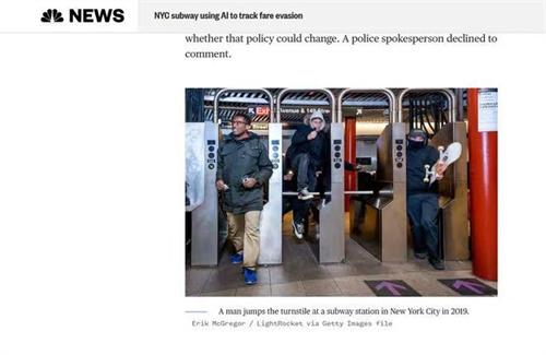 逃票者过多 纽约使用 AI 跟踪“逃票”的地铁乘客