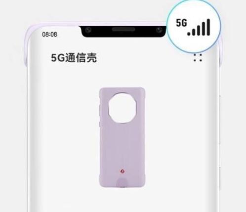 4G升级5G仅需34元：价格降幅超20倍！