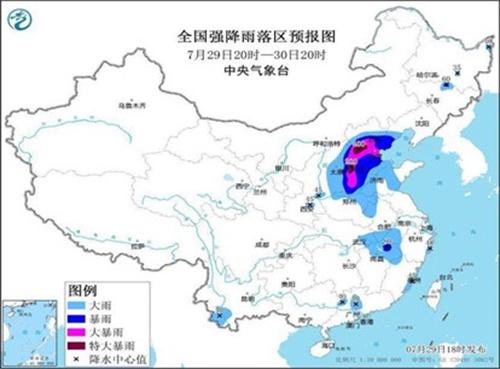 中央气象台发布第二个暴雨红色预警 红色暴雨预警信号