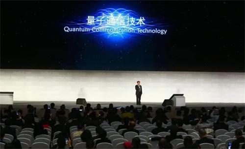 美国焦心中国另一崛起 中国横扫全球近半专利的量子技术
