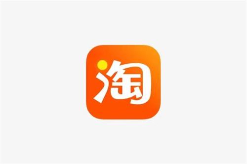 淘宝日活跃用户连月增长的真正原因是什么