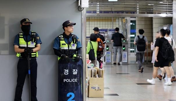 首尔发生11起“杀人预告”事件，韩国政府紧急采取措施