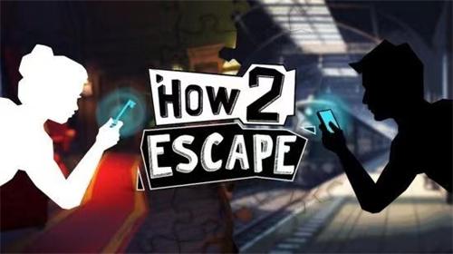 玩家可以选择全新的合作方式《How 2 Escape》将推PC版