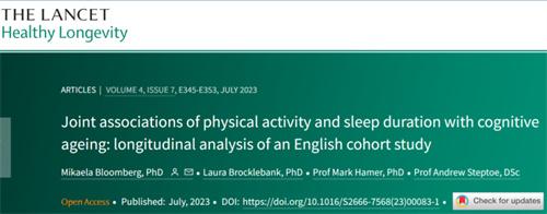 一项10年研究：睡不够 运动带来的好处会被“抵消”