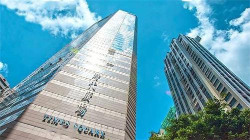 九龙仓集团发布业绩 上半年营业盈利减少10%至31.39亿港元