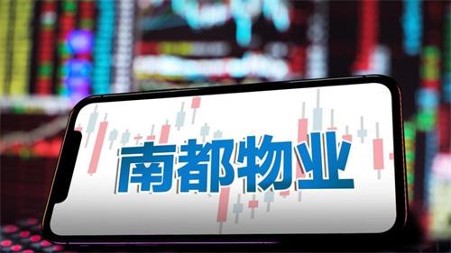 3000万元购买中融信托汇聚金1号 产品未收到本金及收益