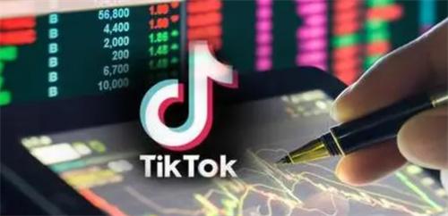 外媒：字节跳动在中国业务增长放缓 TikTok重要性愈发凸显