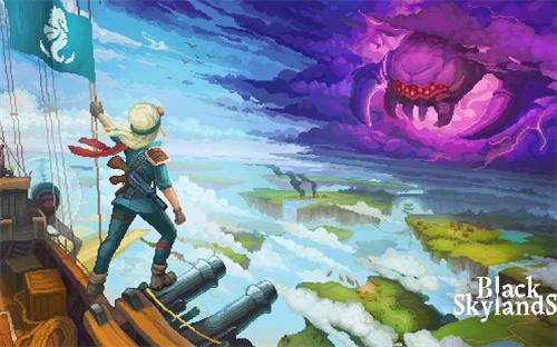 《云端掠影》正式发售 宣传片中能看到玩家可以自主探索