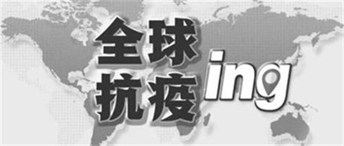 俄罗斯向中国发预警 表示美国要散播新病毒 重现全球疫情