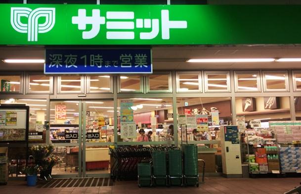 福岛商品惨遭滞销：日本超市半价优惠引无人问津