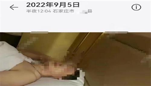 女子举报已婚副县长欺骗感情 私生活混乱