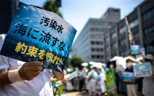 中方未受邀参加核污水排海监测机制 韩国疑似帮日宣传