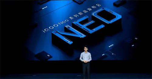 Vivo副总裁贾净东称X100系列以及iQOO12在亚运之后发布