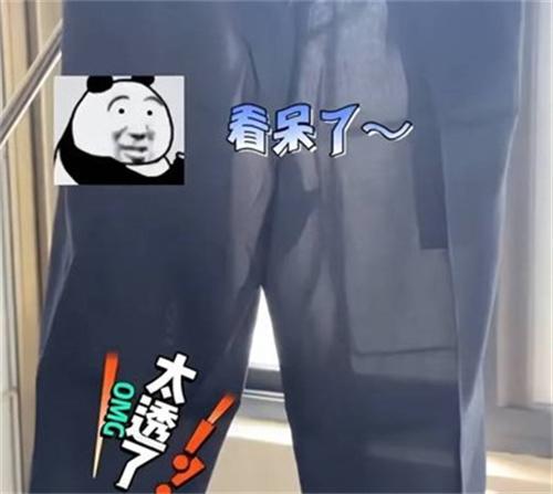 学生吐槽军训校服薄且透光 能看到内裤