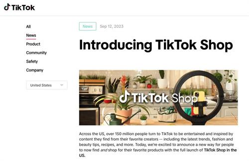 为在“黑色星期五”迎战亚马逊 TikTok Shop给卖家补贴