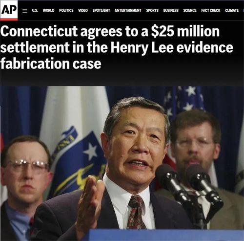 控告伪造谋杀案证据 李昌钰案或以2520万美元和解