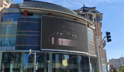 实探北京苹果门店 需要排队取货 两款Pro型号早已经抢光