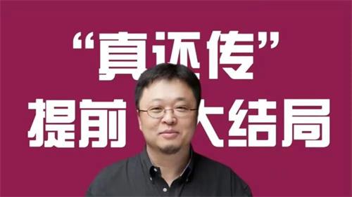 李楠测评 hone 15 Pro Max是地表最强摄像机 散热却很扯