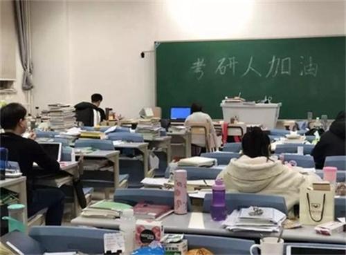 学生保研后资格被收回 高校通报已经展开调查