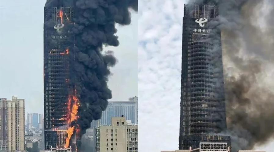 长沙电信枢纽楼火灾调查报告公布，责任人员受严肃追责